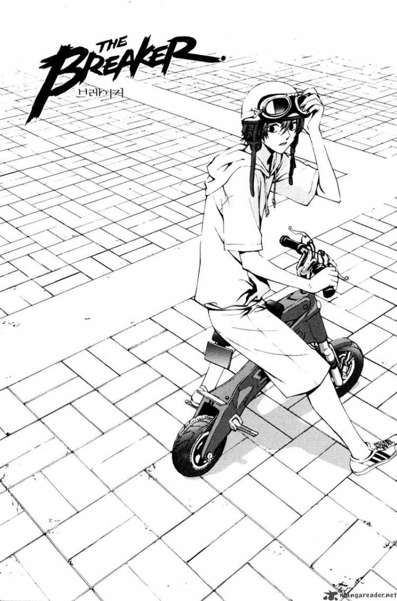 the_breaker_18_1