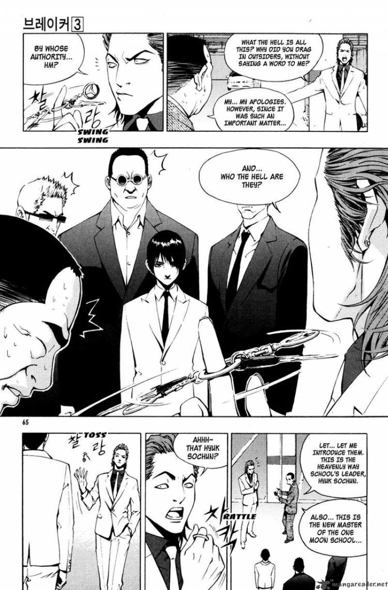 the_breaker_18_11