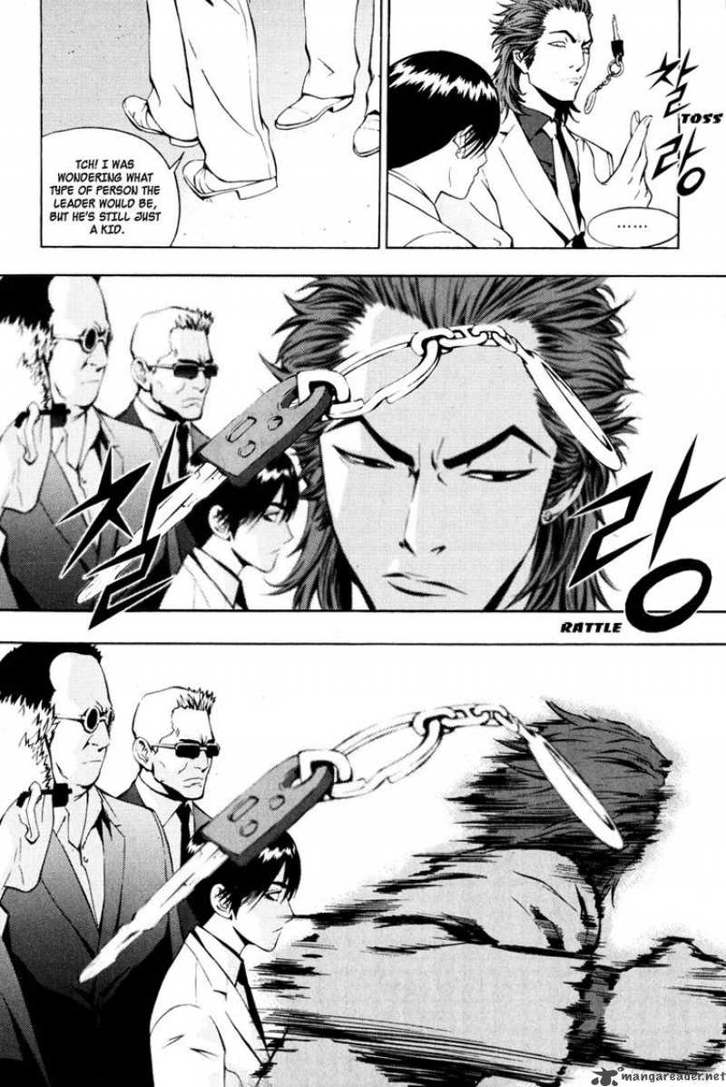 the_breaker_18_12