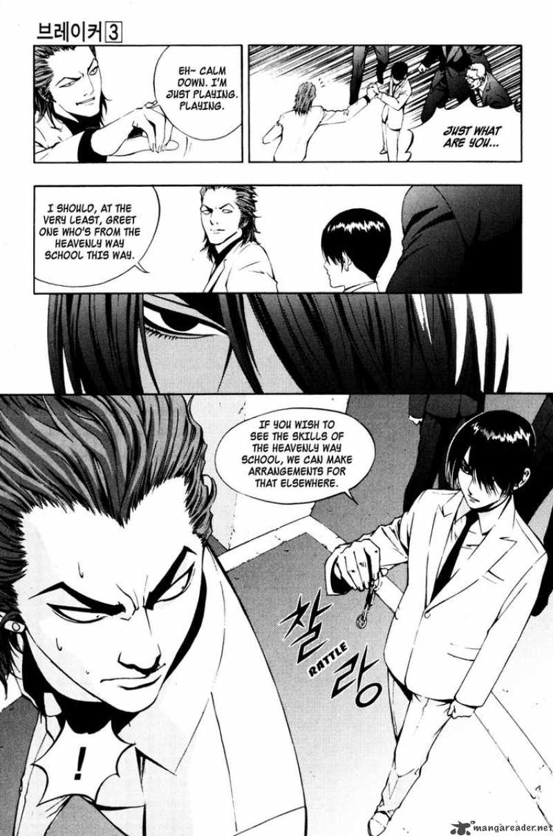 the_breaker_18_15