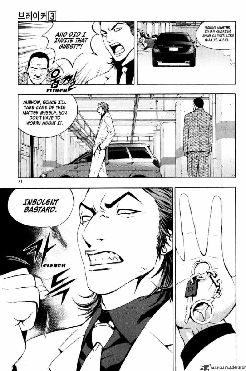 the_breaker_18_17