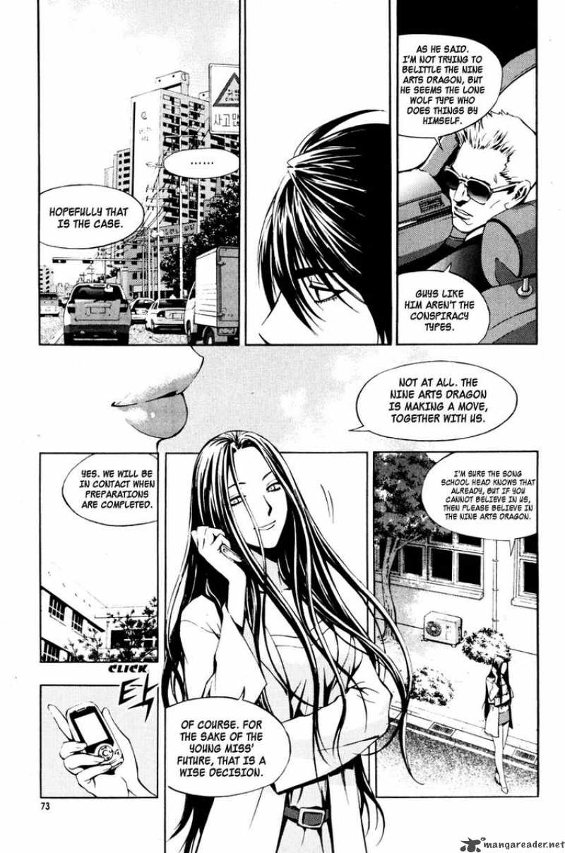 the_breaker_18_19