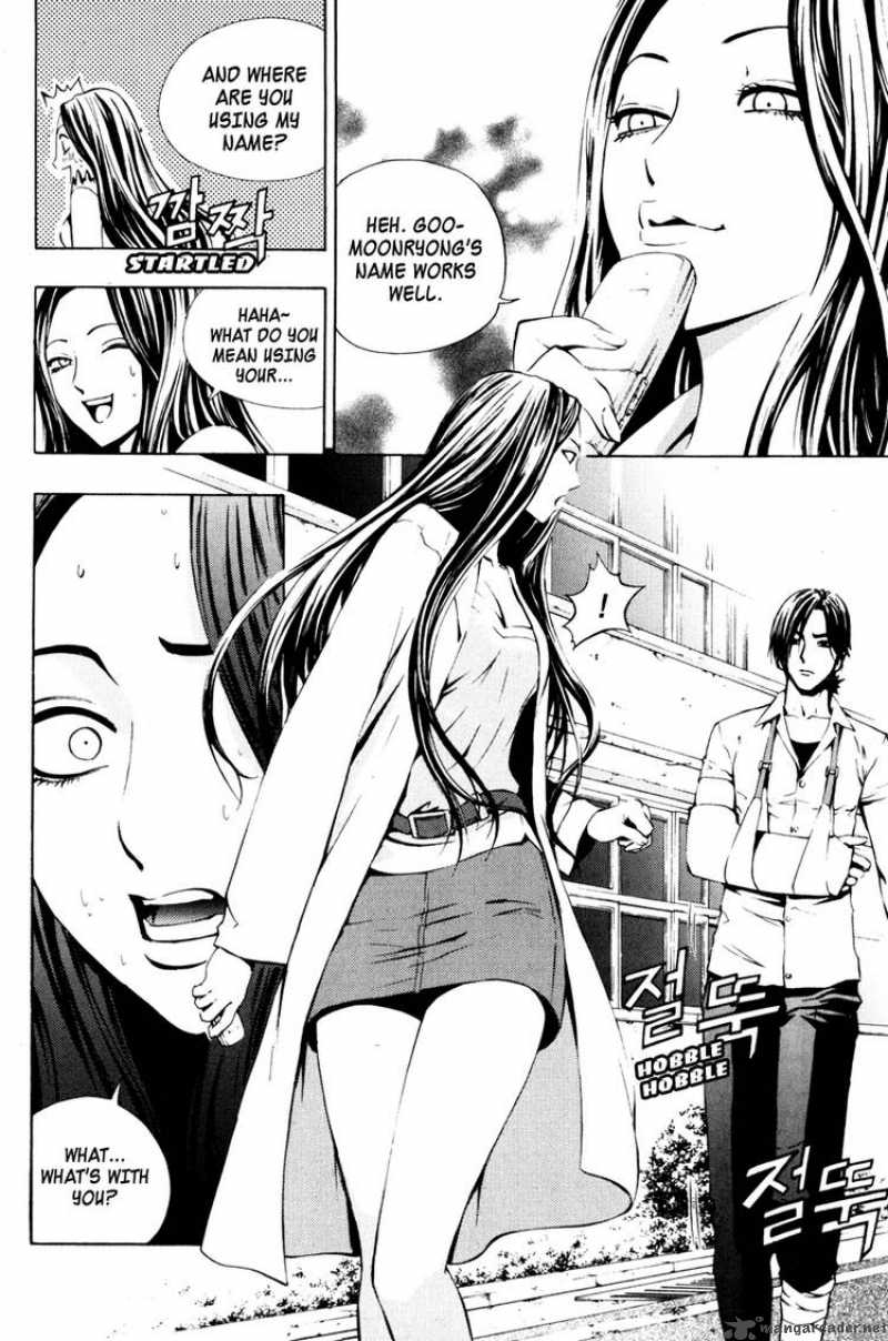 the_breaker_18_20