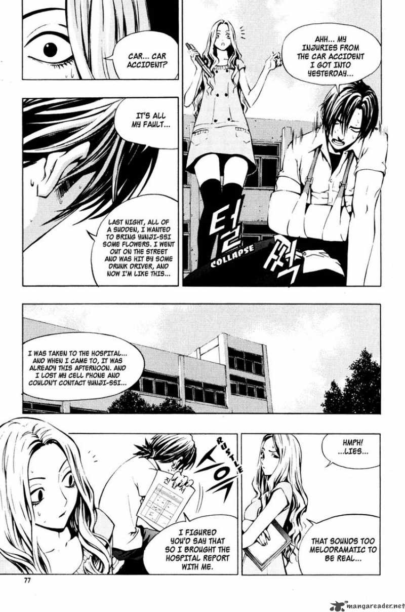 the_breaker_18_23