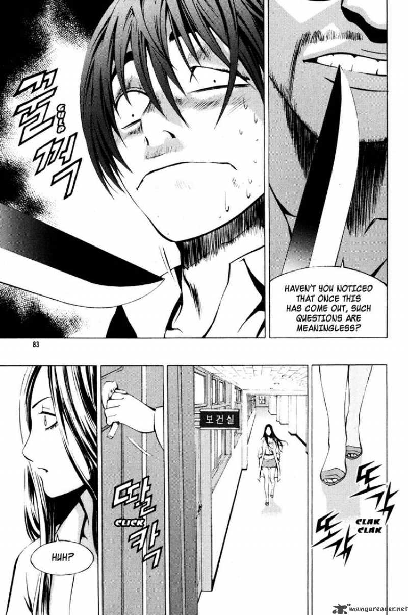 the_breaker_18_29