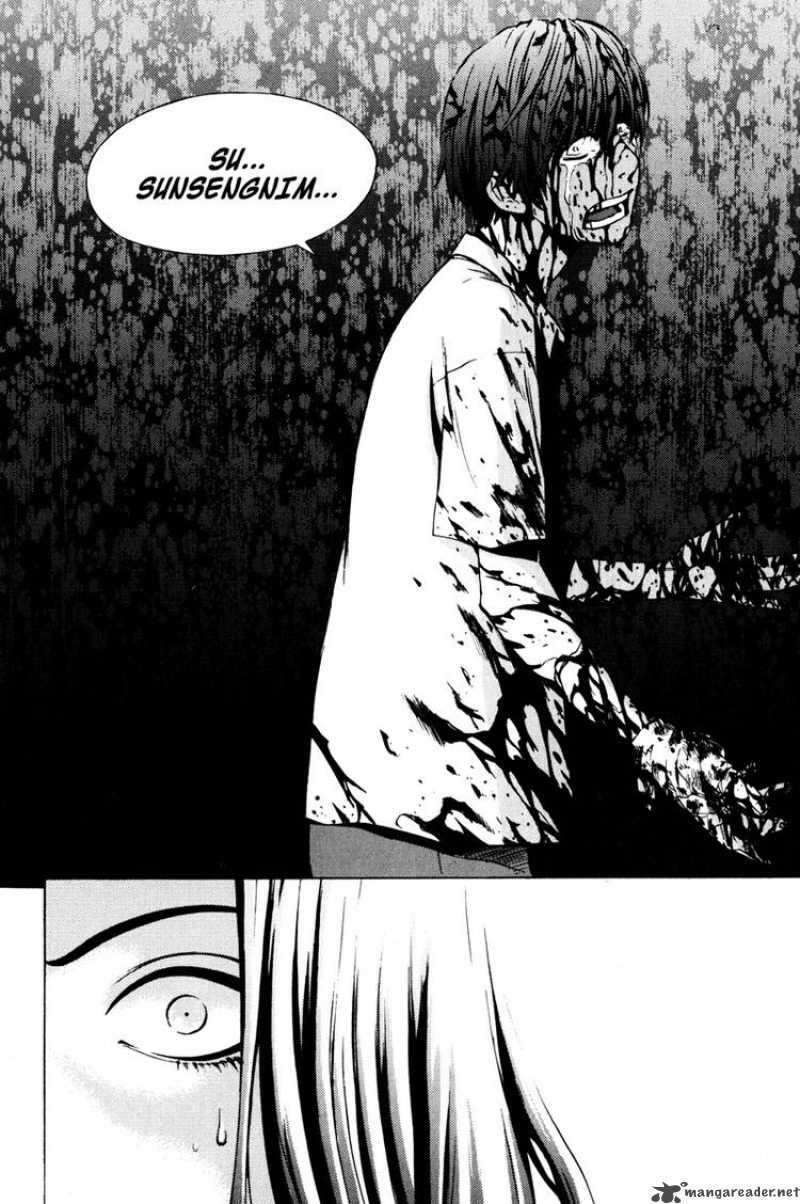 the_breaker_18_31