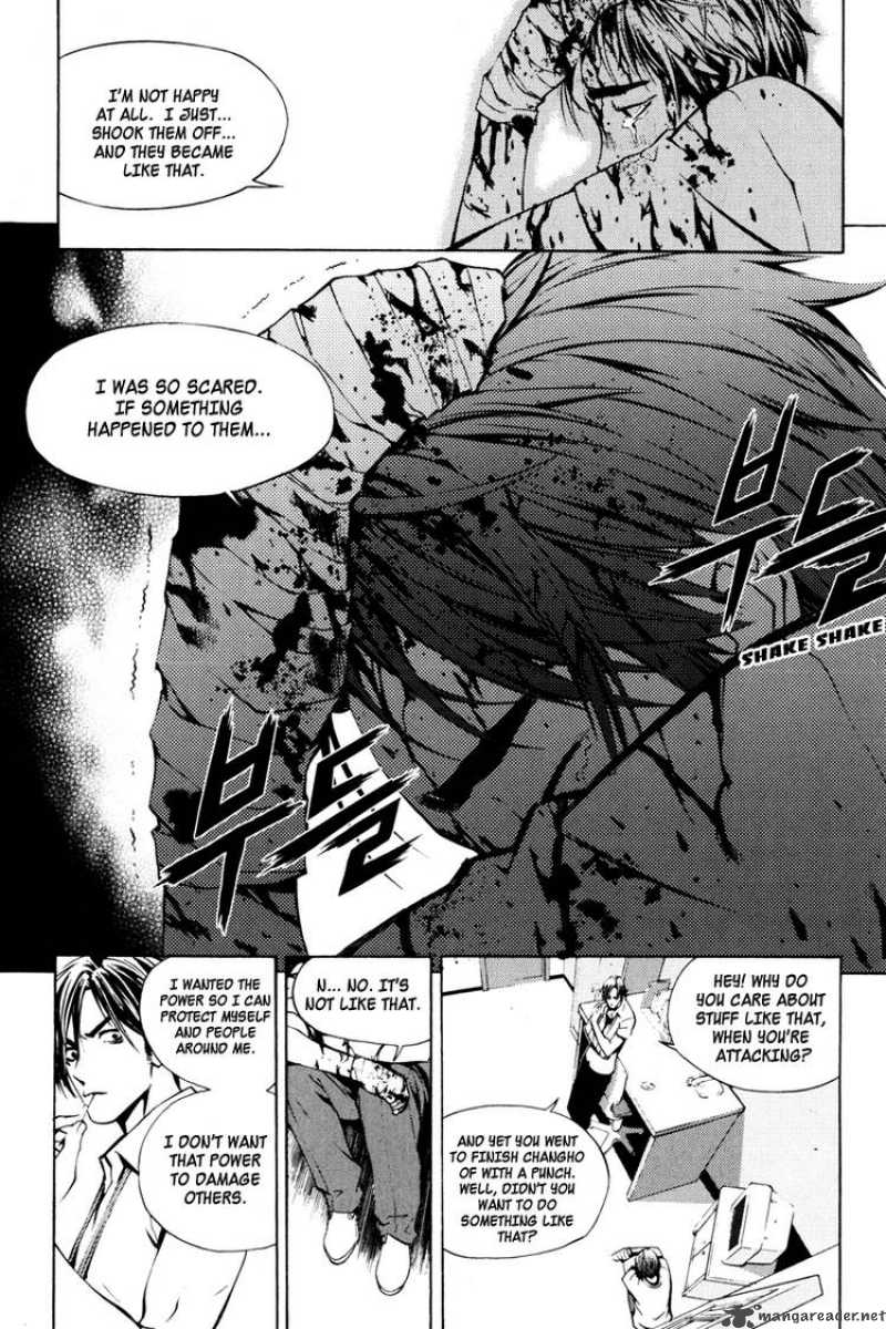the_breaker_19_11