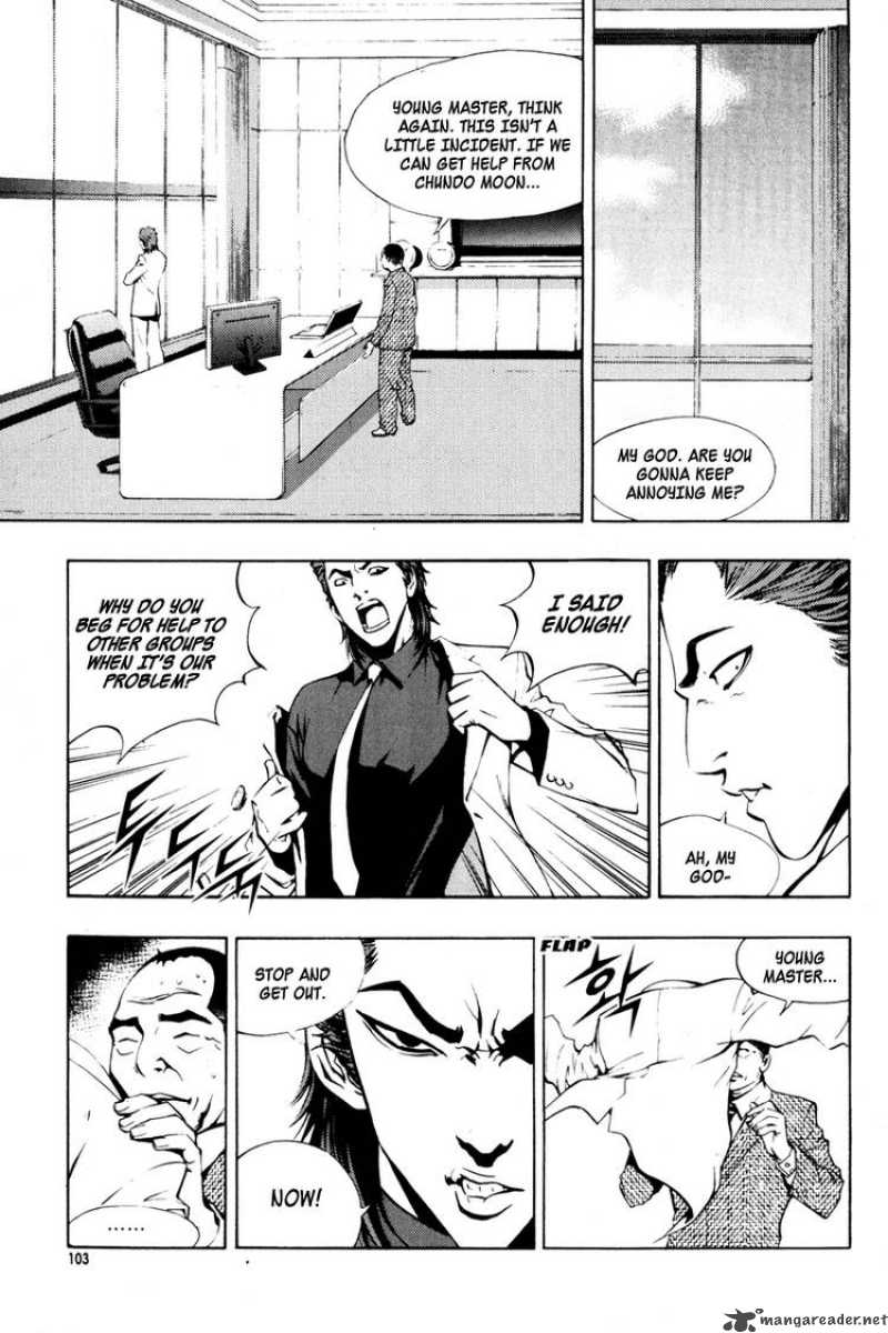 the_breaker_19_17