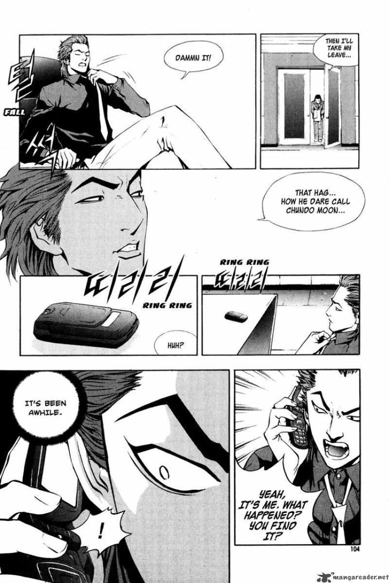 the_breaker_19_18