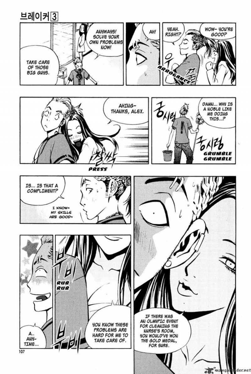 the_breaker_19_21