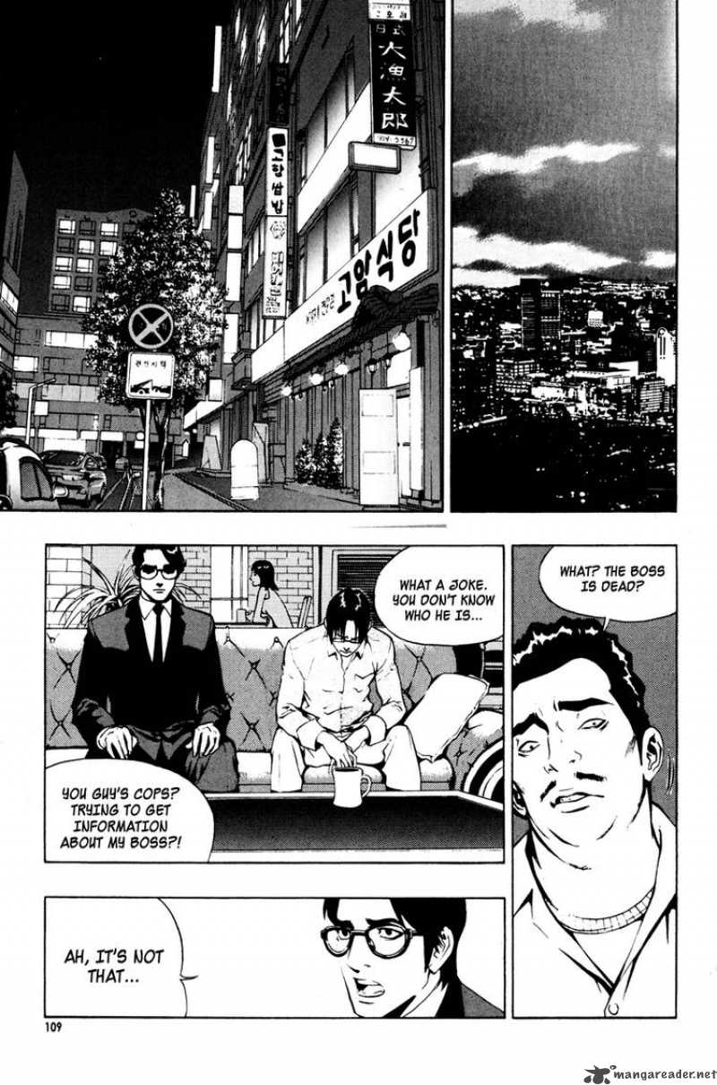 the_breaker_19_23