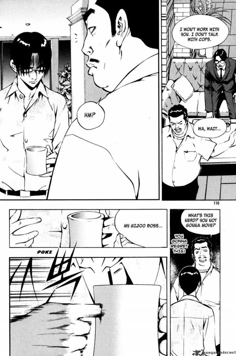 the_breaker_19_24