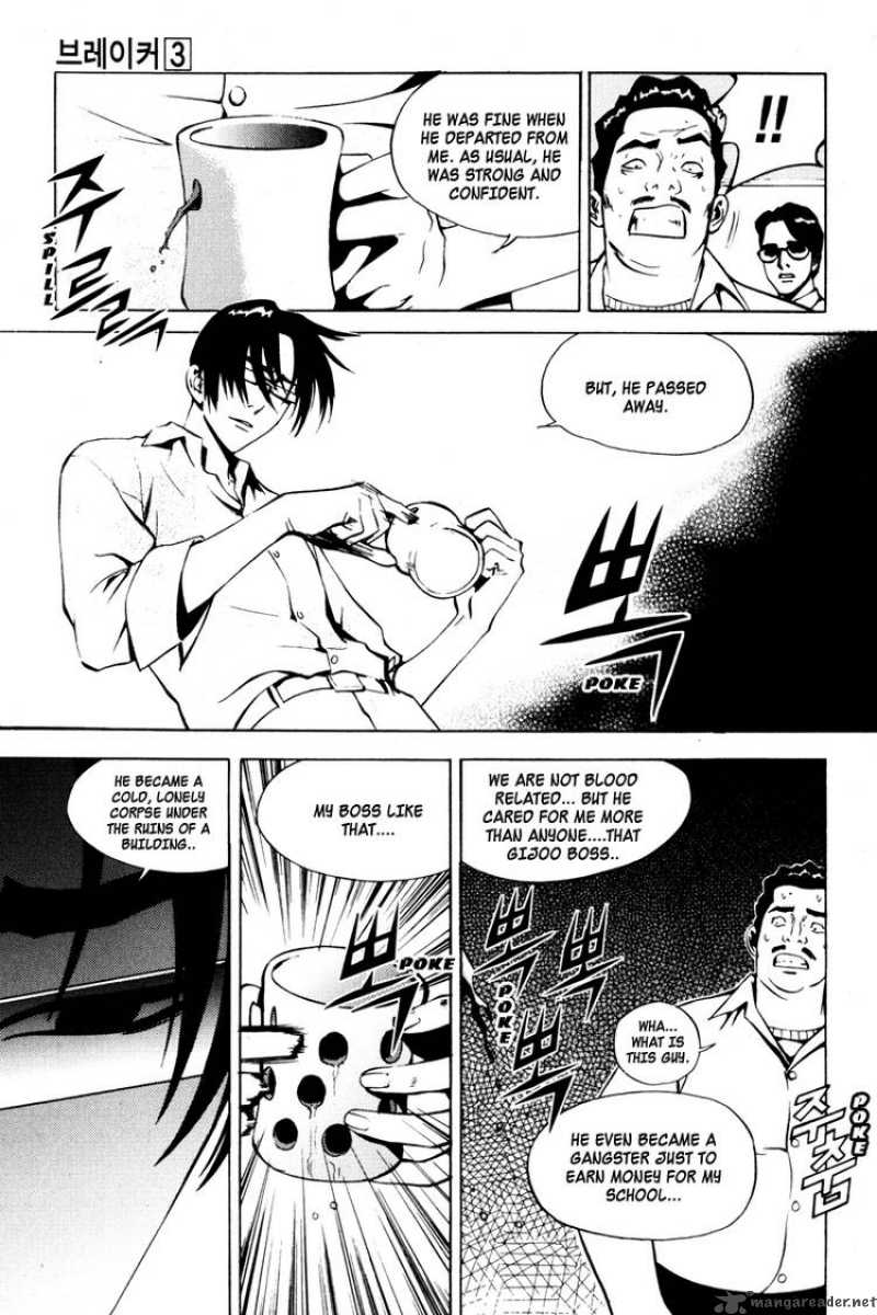 the_breaker_19_25