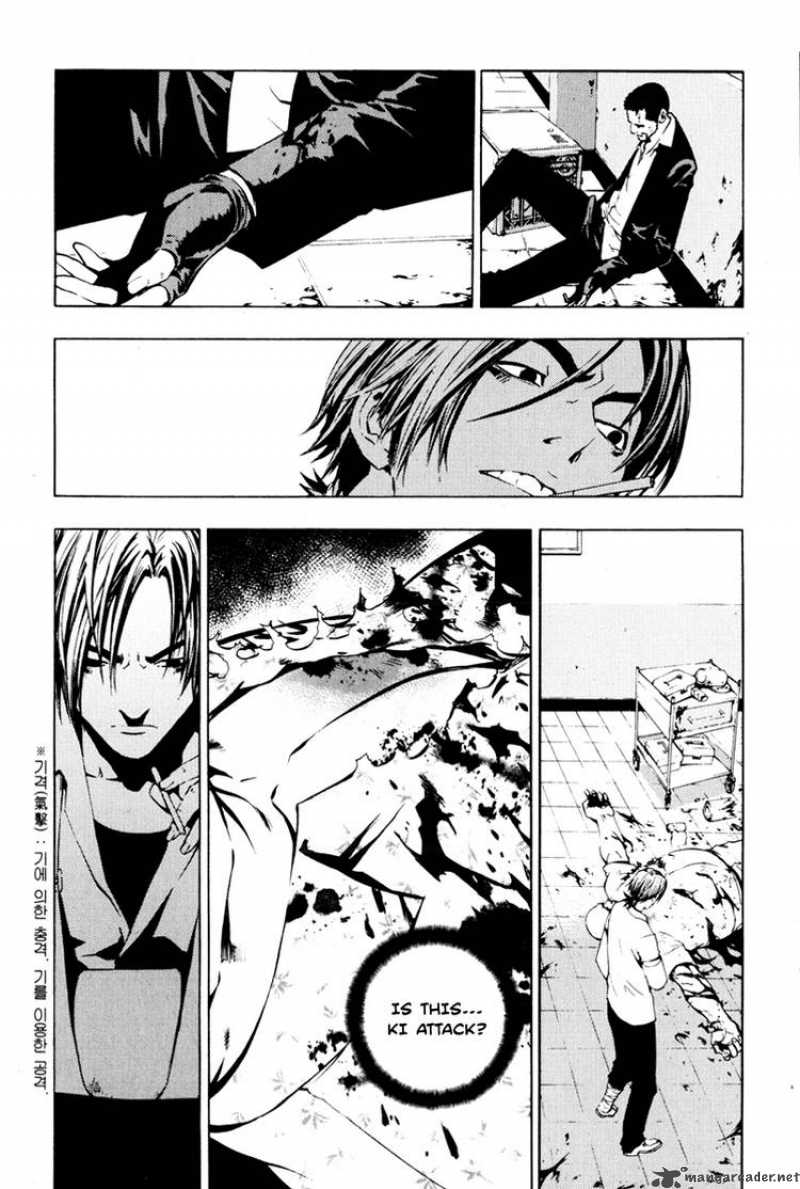 the_breaker_19_4