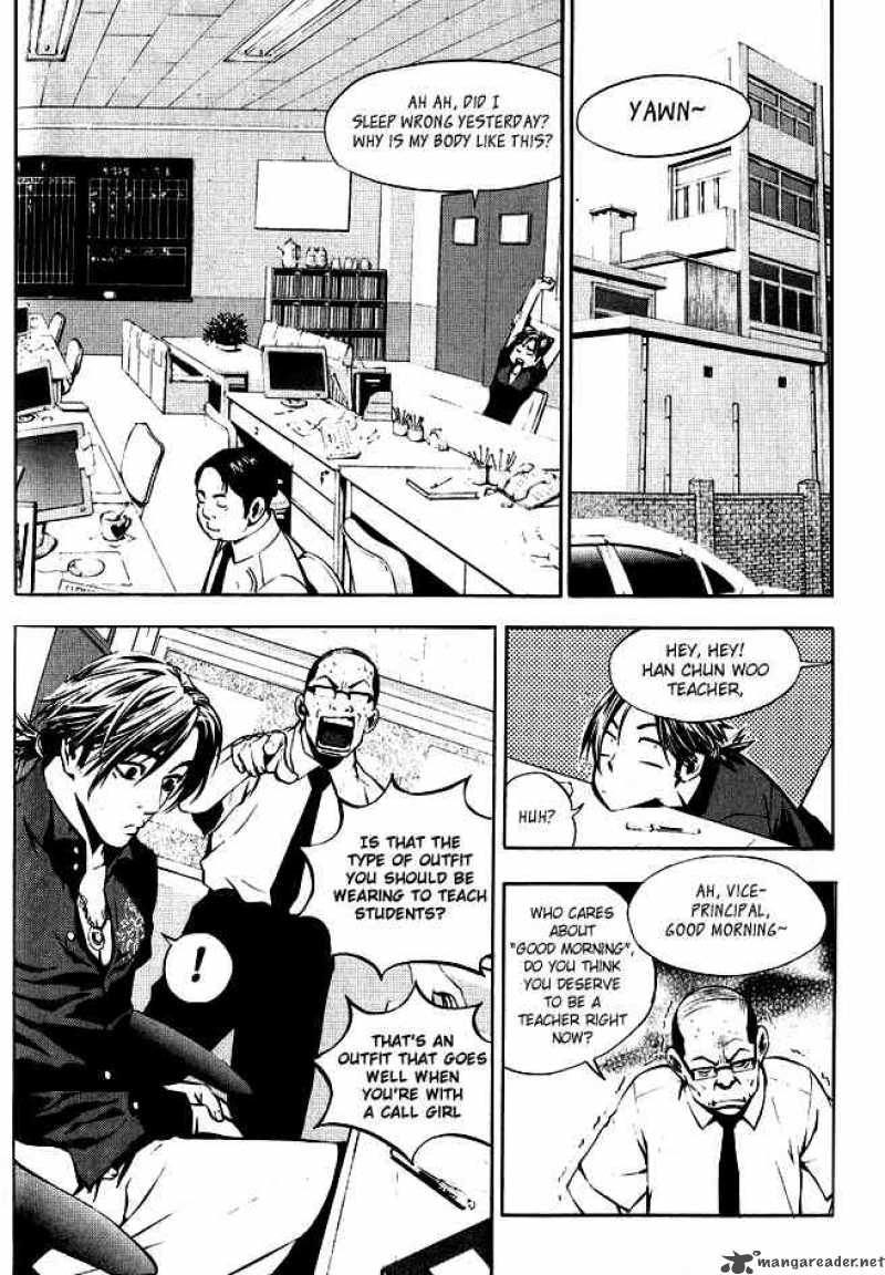 the_breaker_2_1
