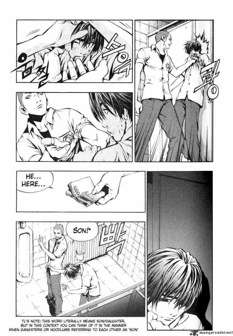 the_breaker_2_10