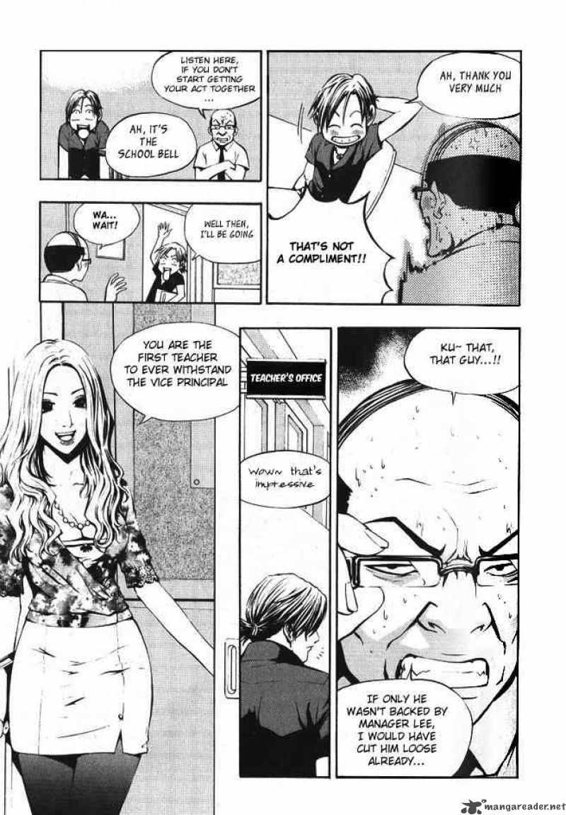 the_breaker_2_2