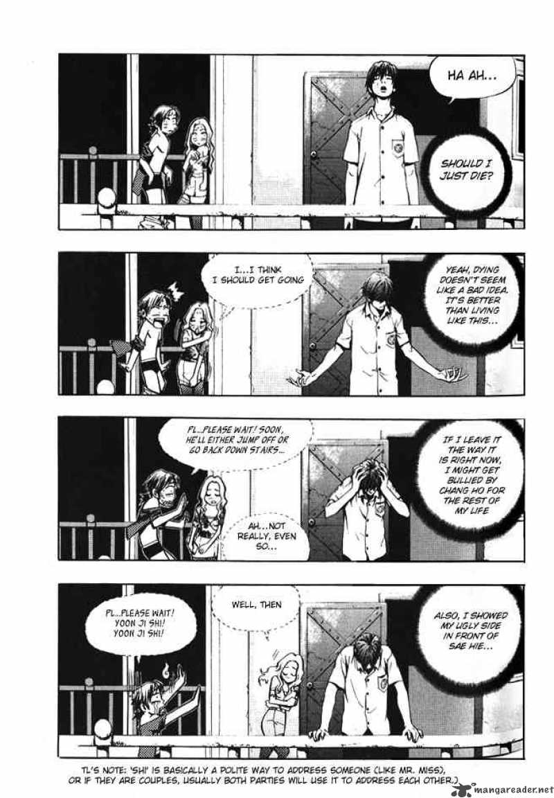 the_breaker_2_20