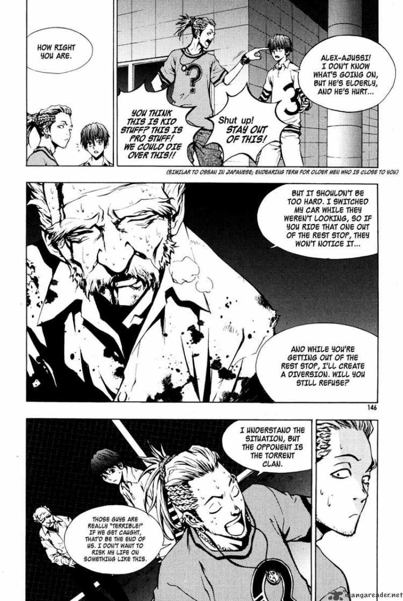the_breaker_21_13