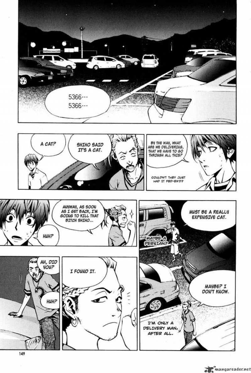 the_breaker_21_16