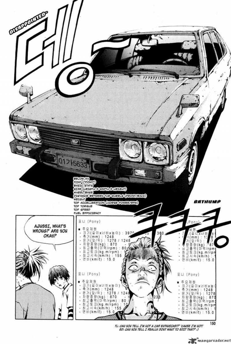 the_breaker_21_17