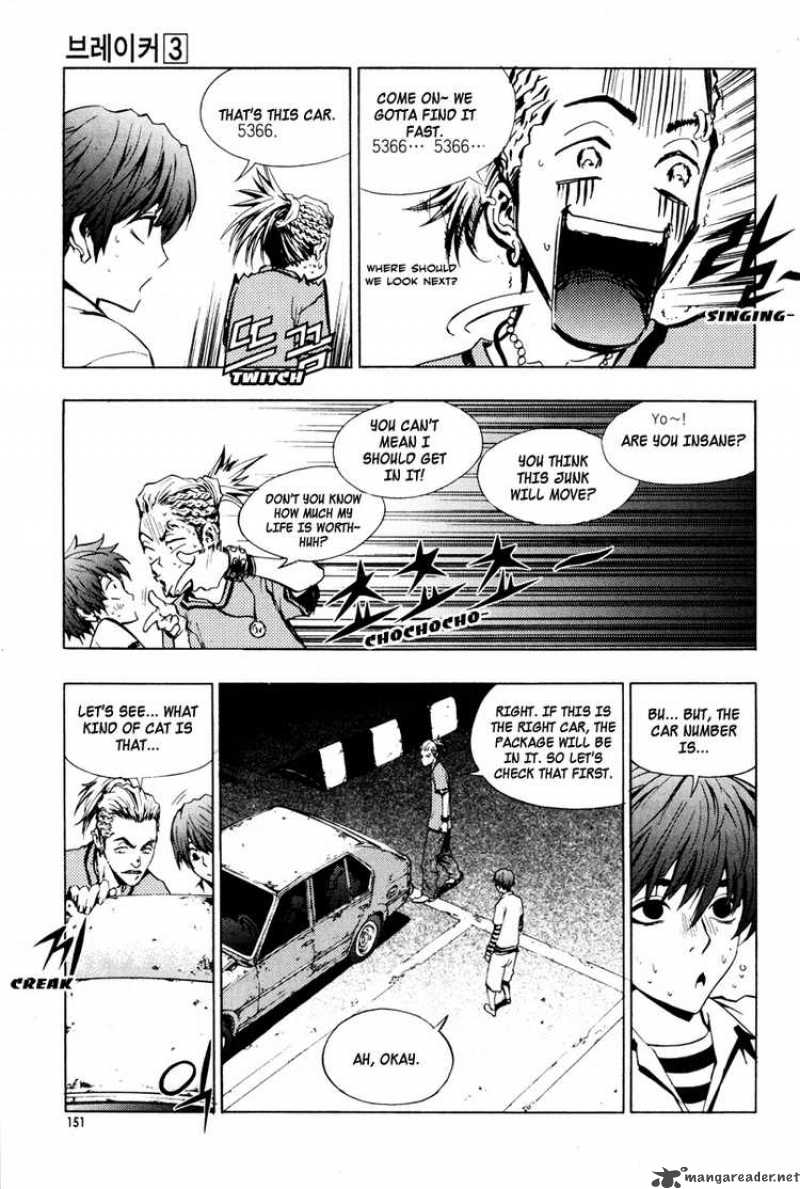 the_breaker_21_18