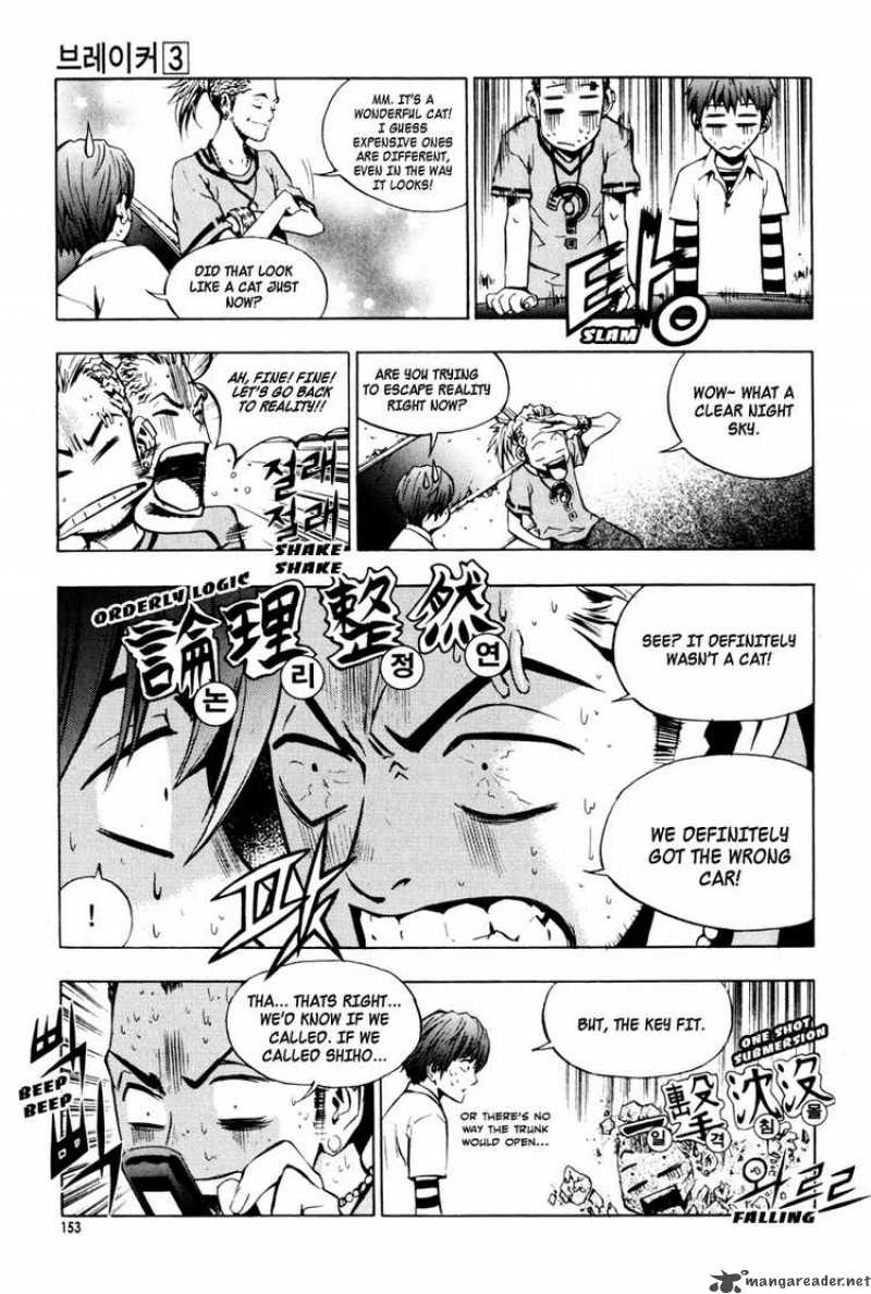 the_breaker_21_20