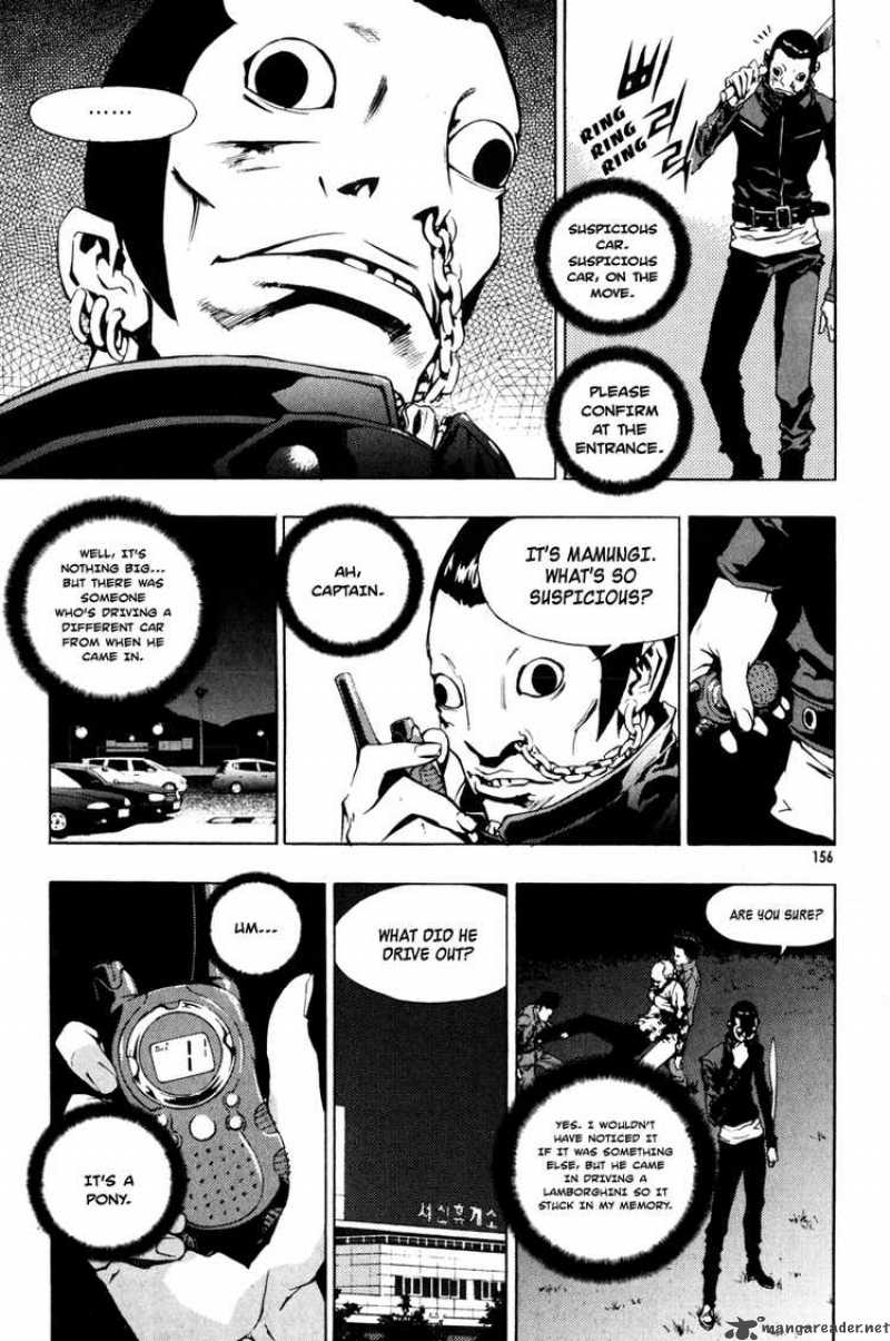the_breaker_21_23