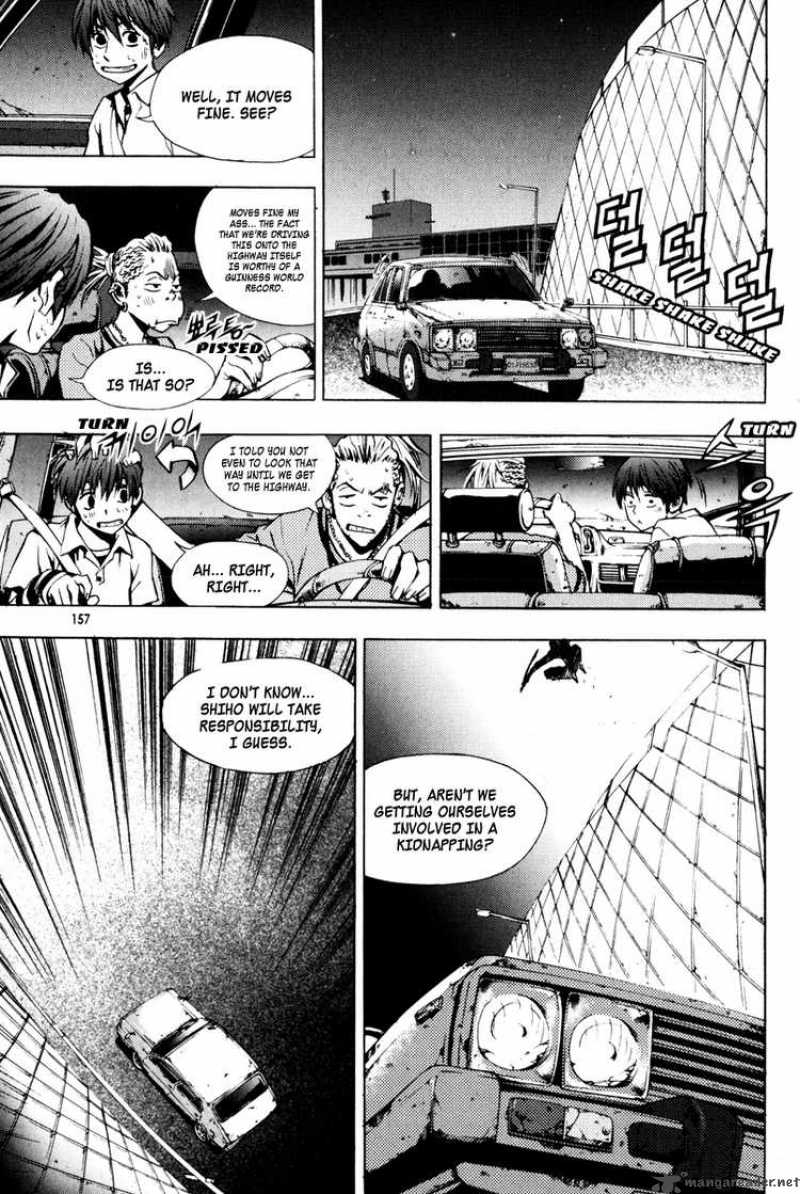 the_breaker_21_24