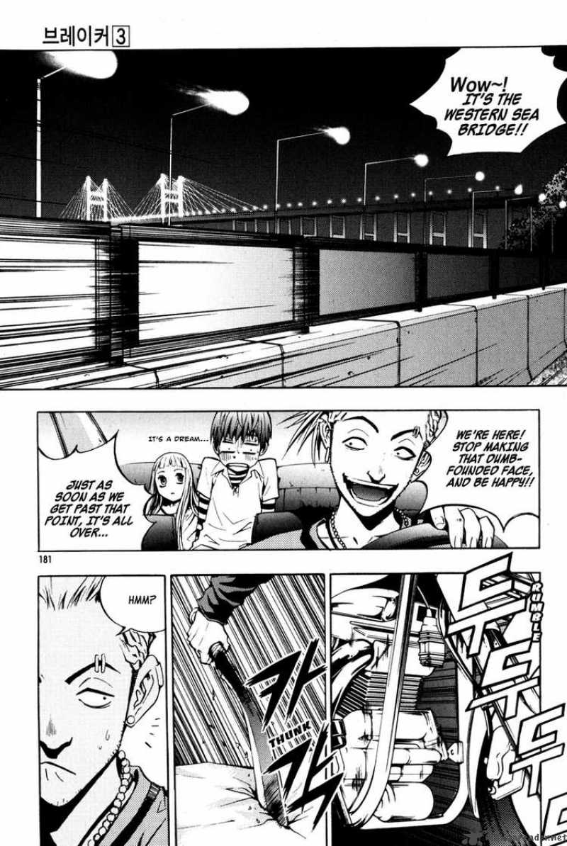 the_breaker_22_20