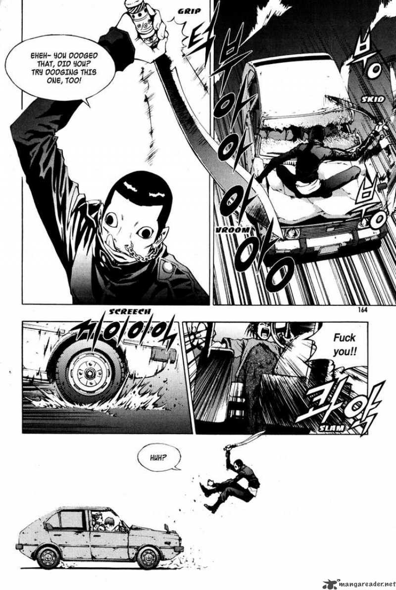 the_breaker_22_4