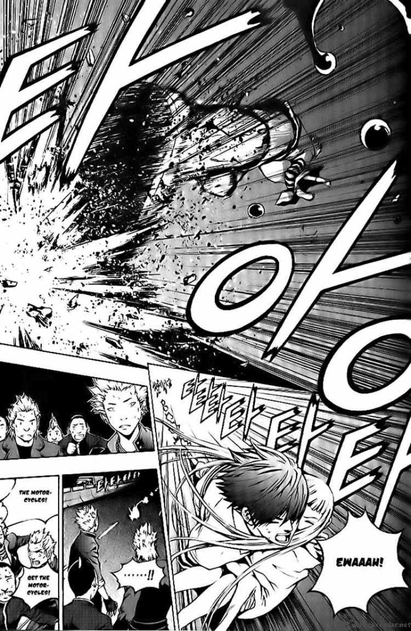 the_breaker_23_12