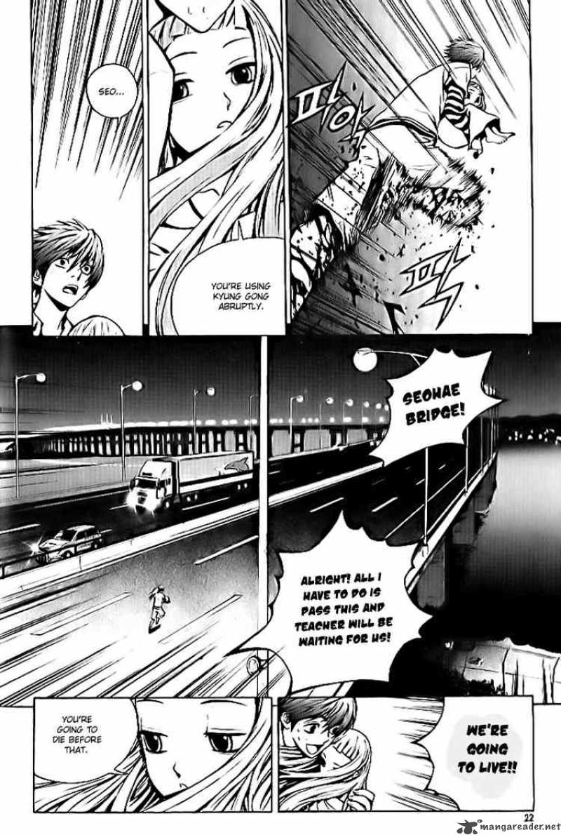the_breaker_23_15