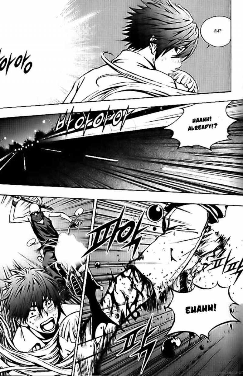 the_breaker_23_16
