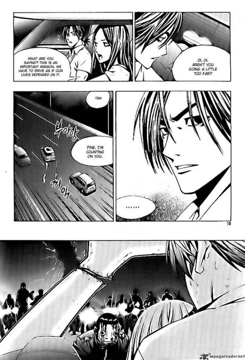 the_breaker_23_3