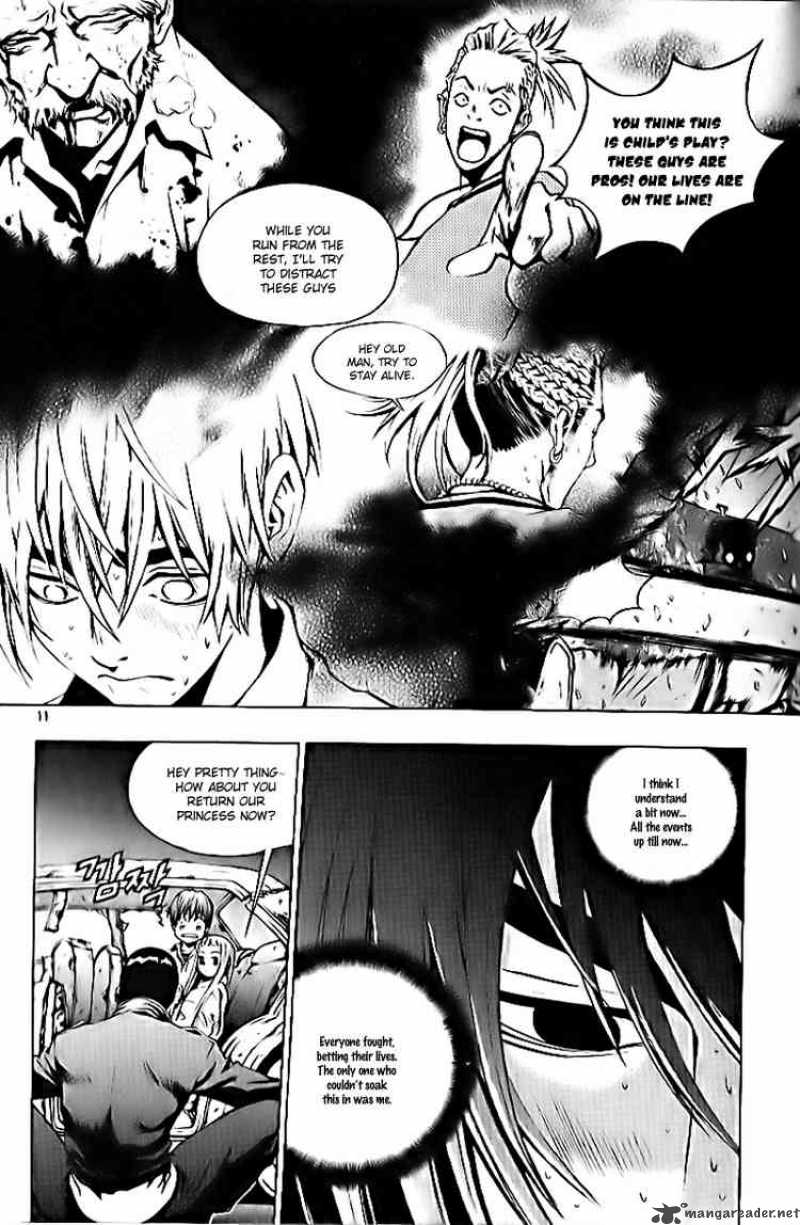 the_breaker_23_4