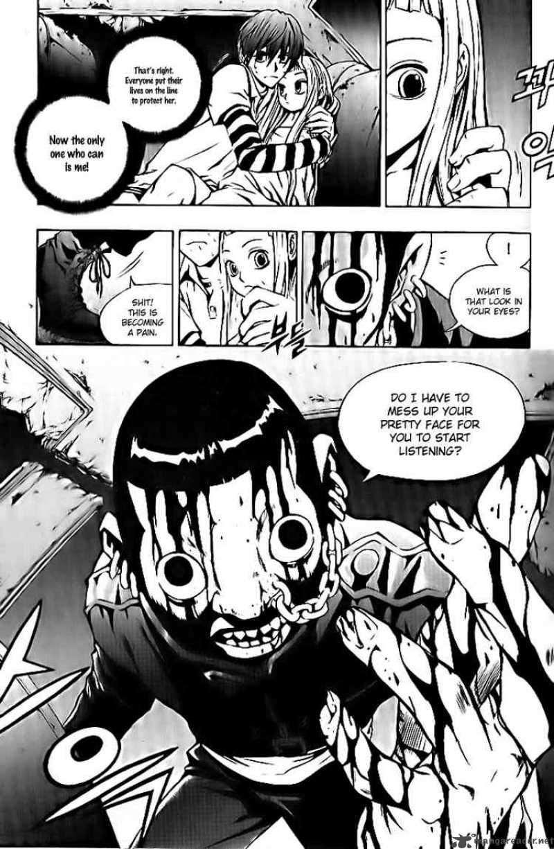 the_breaker_23_7