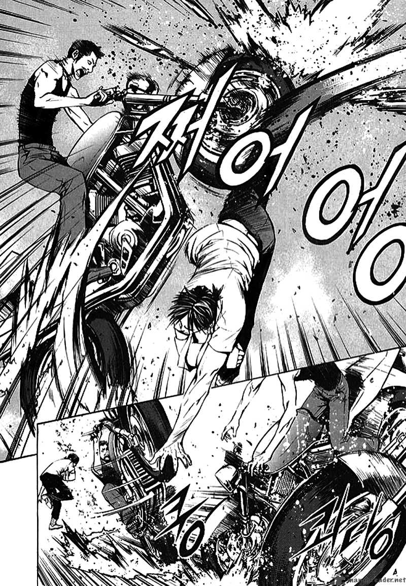 the_breaker_24_11