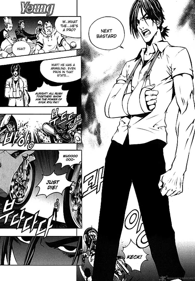 the_breaker_24_12