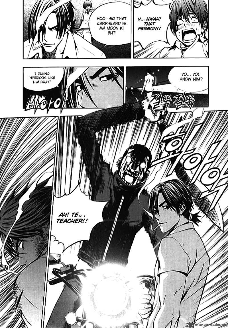 the_breaker_24_17