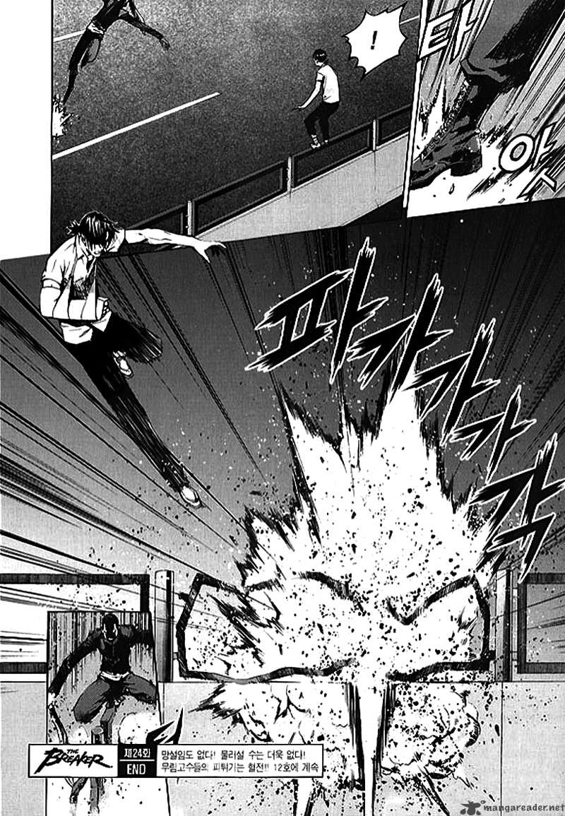 the_breaker_24_20