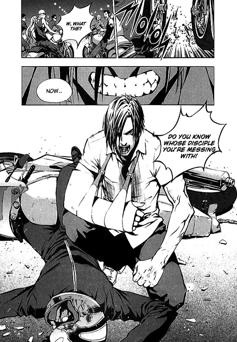 the_breaker_24_9