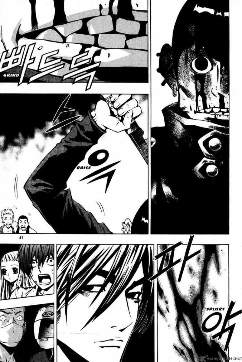 the_breaker_25_13