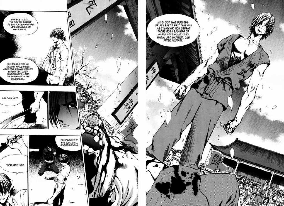 the_breaker_25_20