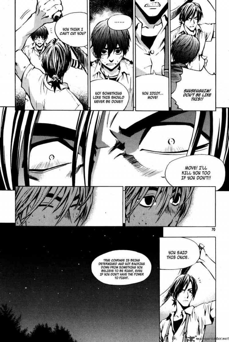 the_breaker_25_21