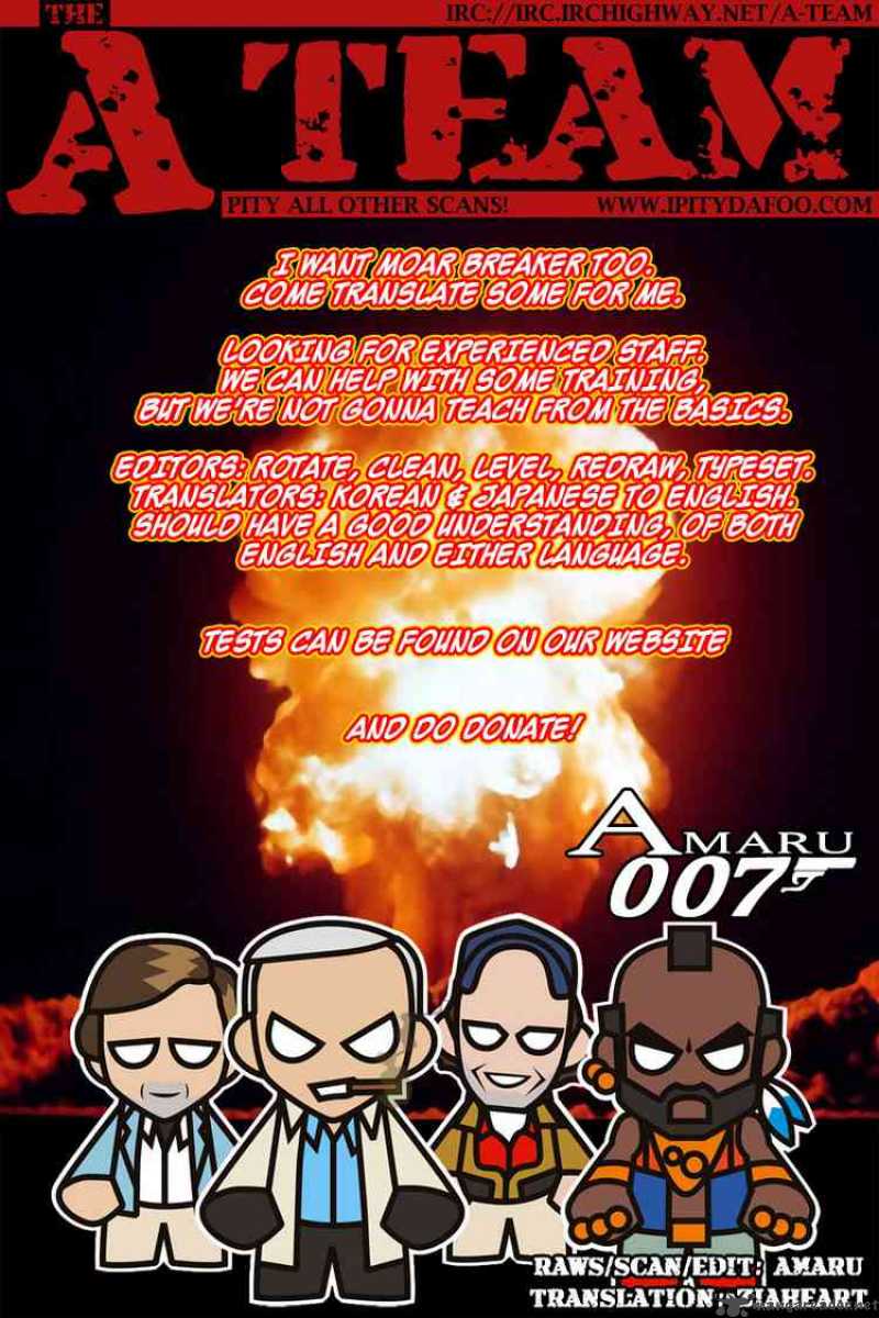 the_breaker_25_28