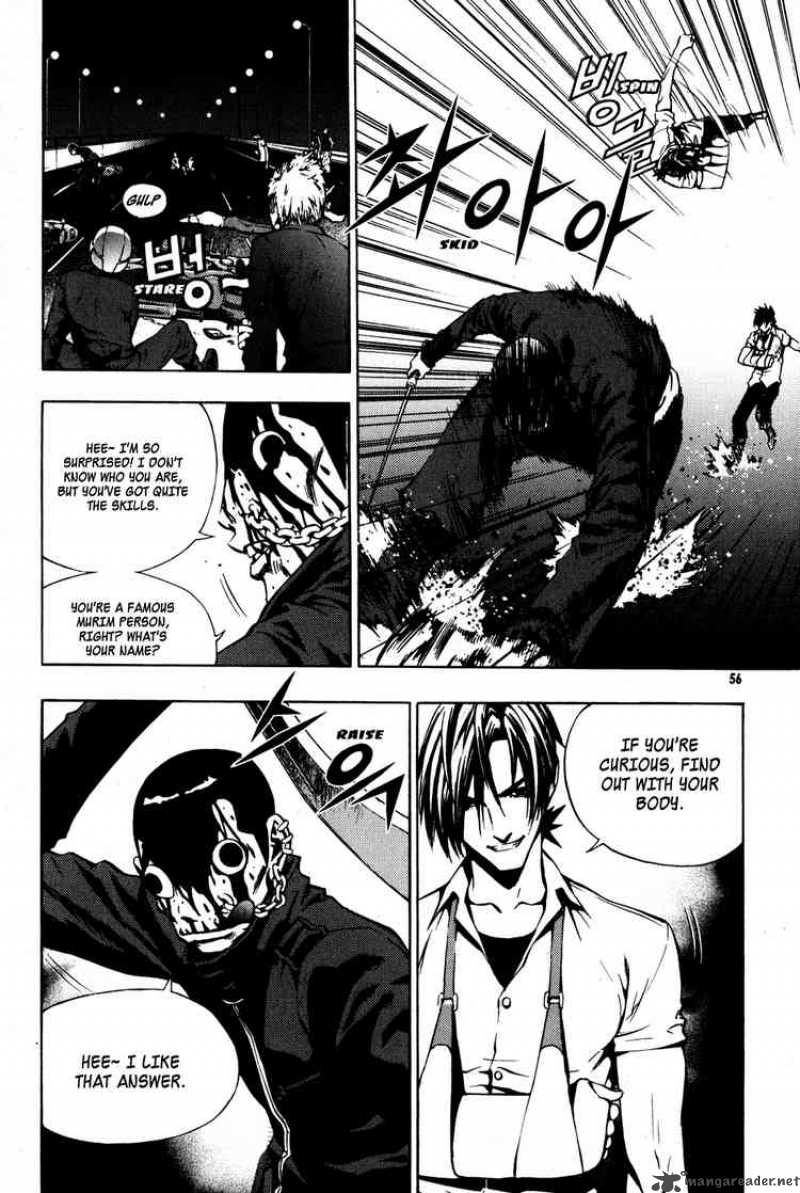 the_breaker_25_8