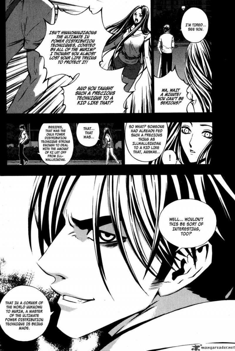 the_breaker_26_12
