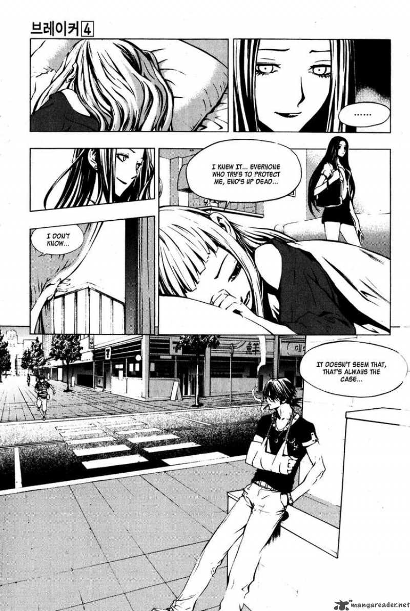 the_breaker_26_5
