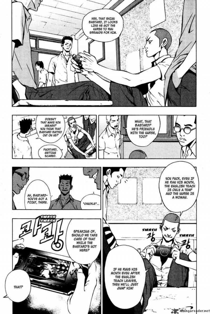 the_breaker_27_12